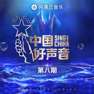 武藤绫香被弄到高潮了
