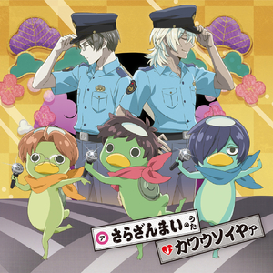 武藤绫香被弄到高潮了
