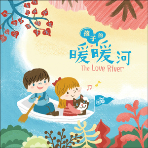 武藤绫香被弄到高潮了
