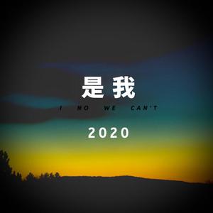 武藤绫香被弄到高潮了
