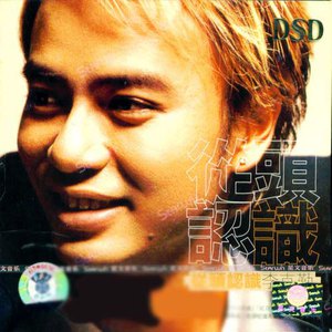 武藤绫香被弄到高潮了
