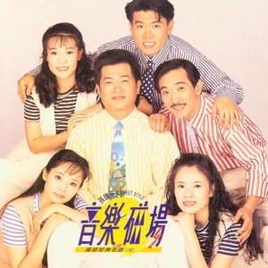 武藤绫香被弄到高潮了
