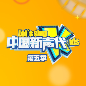 武藤绫香被弄到高潮了
