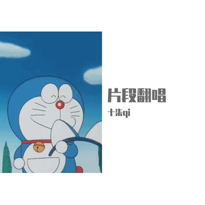 武藤绫香被弄到高潮了
