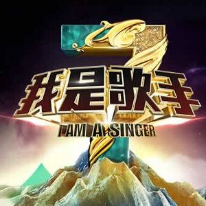 武藤绫香被弄到高潮了
