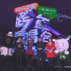 武藤绫香被弄到高潮了
