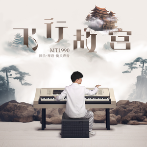 武藤绫香被弄到高潮了
