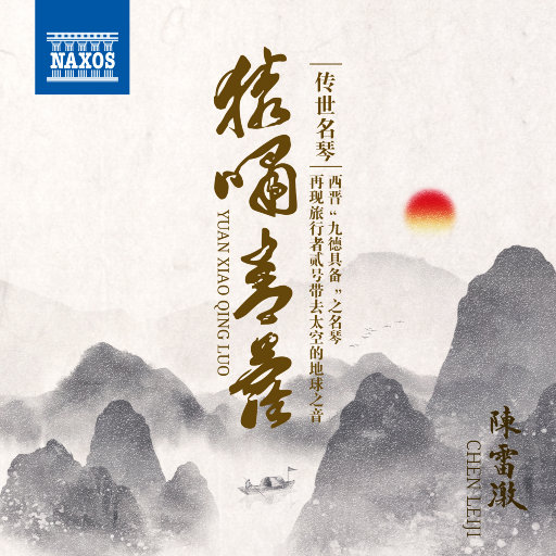 武藤绫香被弄到高潮了
